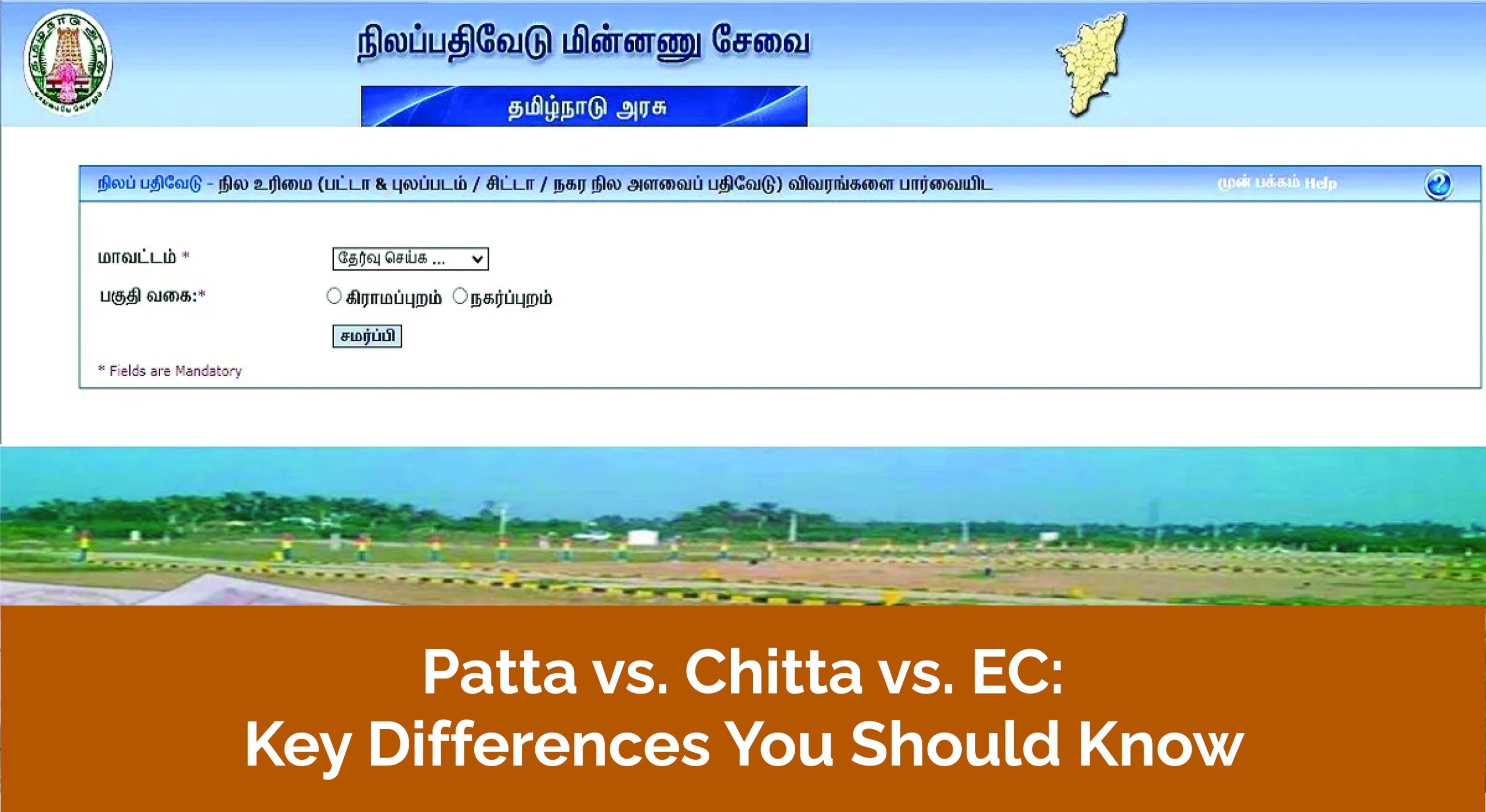 difference between patta and chitta